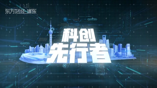 智慧实验室：为医药产业赋能